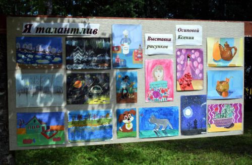 На День села Луковниково прибыл… сам Пётр I