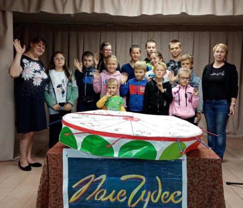 Русские сказки - на «Поле чудес»