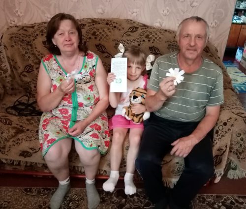 Жителей Бабина поздравили с Днём семьи, любви и верности