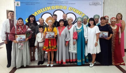 Первейшая ценность в России - семья!