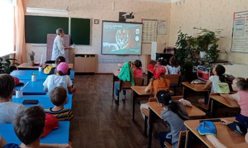 Для красновских ребят прошёл Урок тигра
