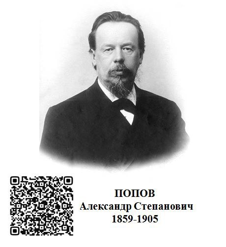В образовательных организациях Тверской области создадут экологические уголки с игровыми комплексами