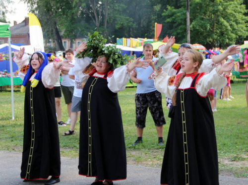 Концерт