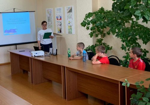 В День Государственного флага