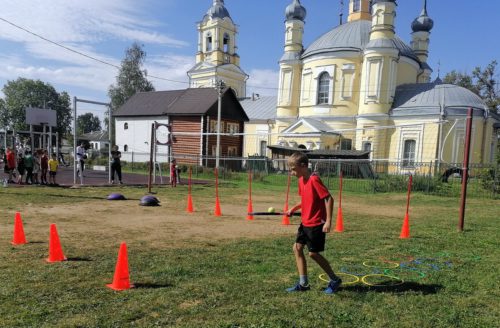 В День Государственного флага