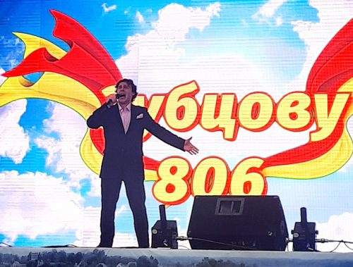 Лето заканчивается - чудеса продолжаются!