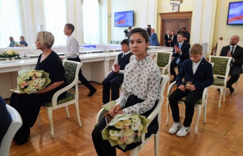 Награждение