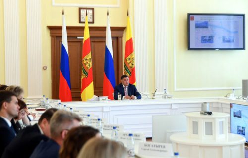 На заседании Правительства Тверской области рассмотрели готовность образовательных организаций региона к началу занятий