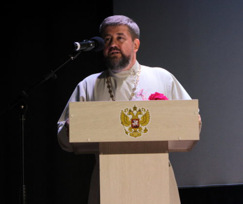 Педконференция