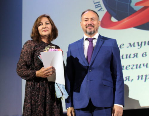 Педконференция 2022