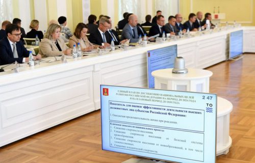 На заседании регионального Правительства рассмотрели ход реализации в Тверской области национального проекта «Здравоохранение»