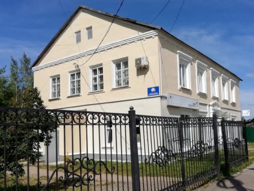 Более 9 тысяч семей в Тверской области оплатили учебу детей маткапиталом