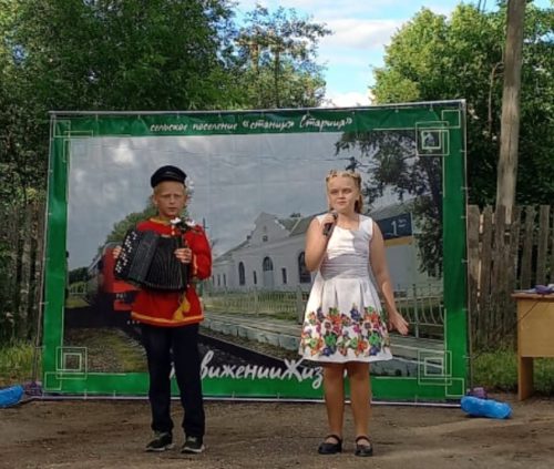 Я здесь живу и край мне этот дорог!