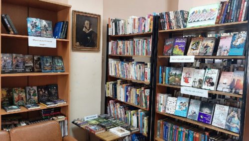 В Старицкую библиотеку поступили книжные новинки. Не пропустите!