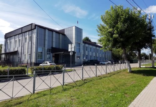 Постановление мирового судьи судебного участка № 55 Тверской области оставлено в силе