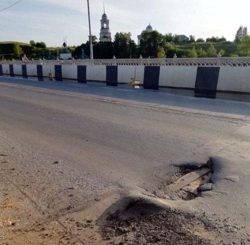 И вновь вопрос по мосту через Волгу