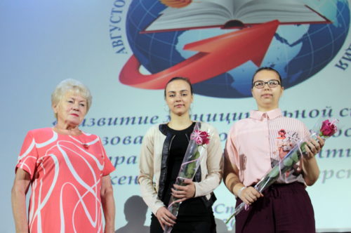 Педагоги сверяют часы