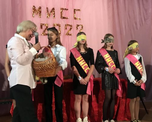 В Емельянове выбрали «Мисс Очарование-2022»