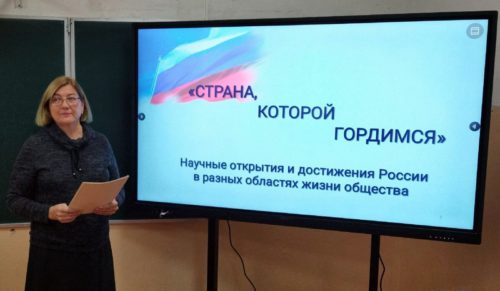 Библиотекари поделились своим знанием