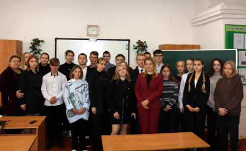 Старшеклассники Старицкой средней получили урок финансовой грамотности