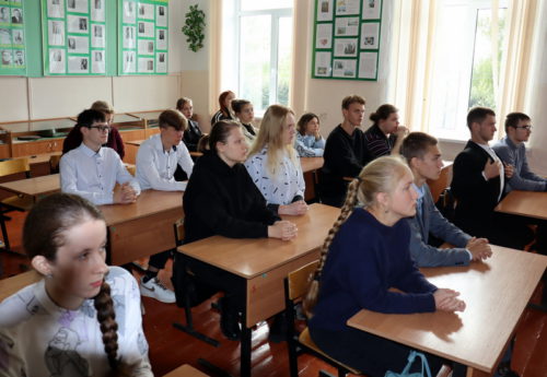 Старшеклассники Старицкой средней получили урок финансовой грамотности