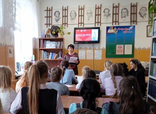Шестиклассники станции Старица показали свои знания в квест-игре, посвящённой обороне Москвы