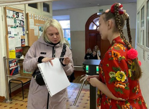 Волшебница из Швеции 