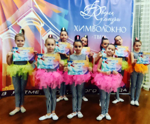 «Биксбит» стал «Белой Вороной»