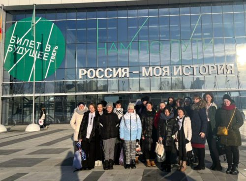 Наш "Билет в будущее"