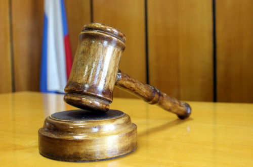 Гражданке Республики Молдова судом назначен штраф с административным выдворением за пределы Российской Федерации