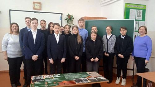 Горобец