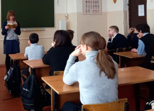 Горобец