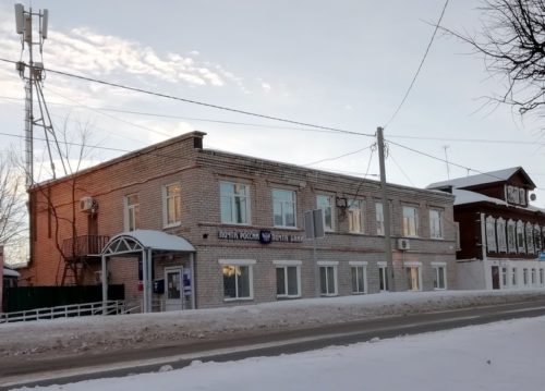 График работы почтовых отделений изменится в праздники