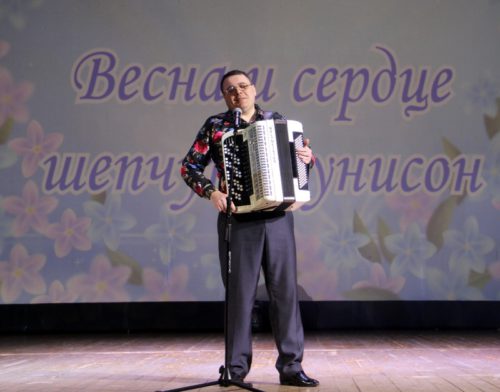 Весна и сердце шепчут в унисон