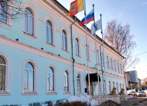 Администрация Старицкого муниципального округа информирует