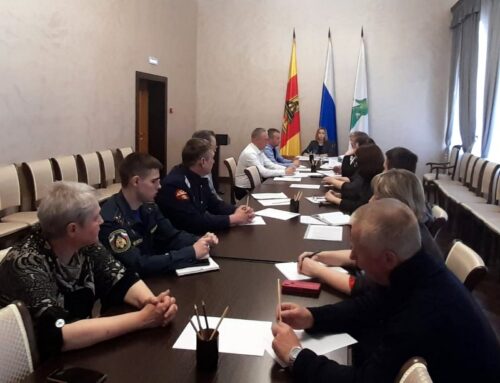В администрации округа прошло заседание антитеррористической комиссии