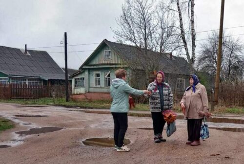 Мы помним! Мы гордимся!