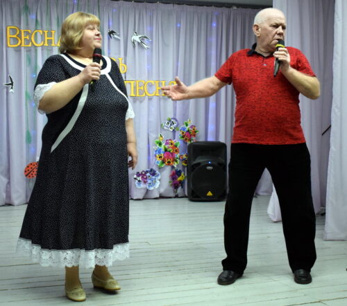 Весна, любовь, песня