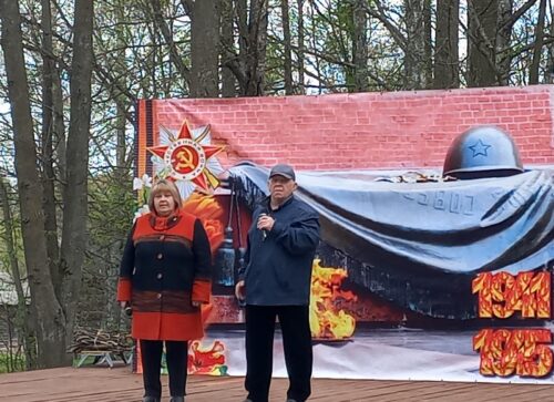 Луковниково отметило День Победы