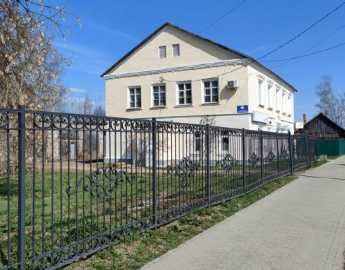 График выплат семьям с детьми и беременным женщинам в мае