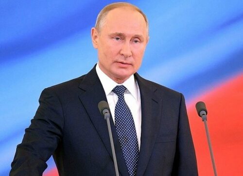 Президент России Владимир Путин поздравил жителей Тверской области с Днём Победы