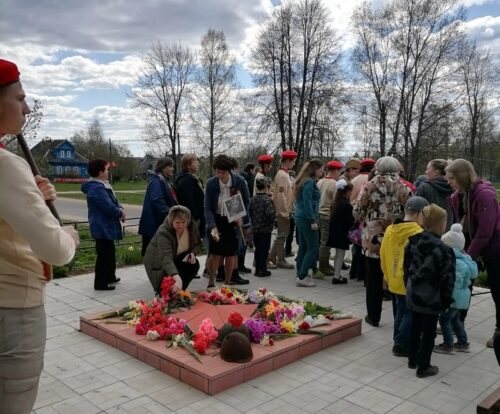 берново
