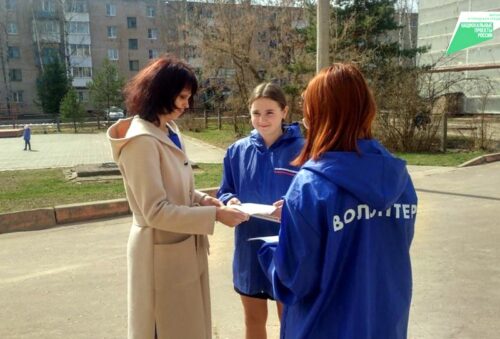 Жители Верхневолжья активно выбирают объекты благоустройства 2024 года: в голосовании приняли участие более 47 тысяч человек