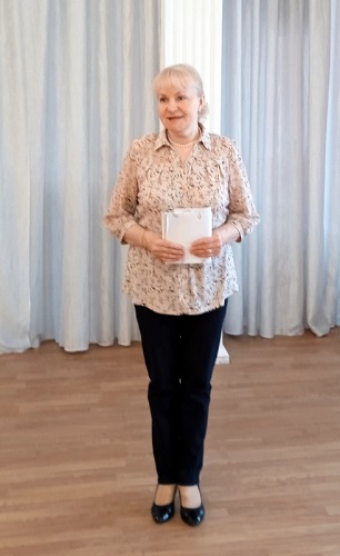 Путешествие в мир Поэзии