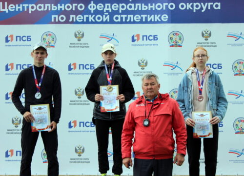 Комплект медалей из Брянска!