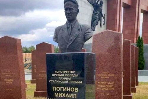 Фот из интернет-источников
