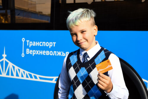 Школьники Старицы, Зубцова и Конаково смогут пользоваться школьными абонементами в новом учебном году
