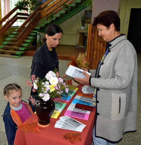 Мудрой осени