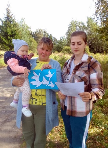 К 100-летию Расула Гамзатова в Старицком округе прошла поэтическая акция