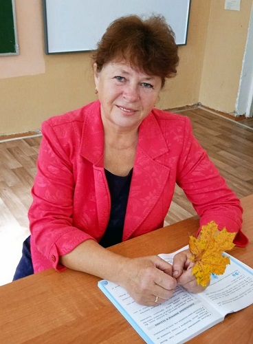 К юбилею Елены Зыгмундовны Иноземцевой.